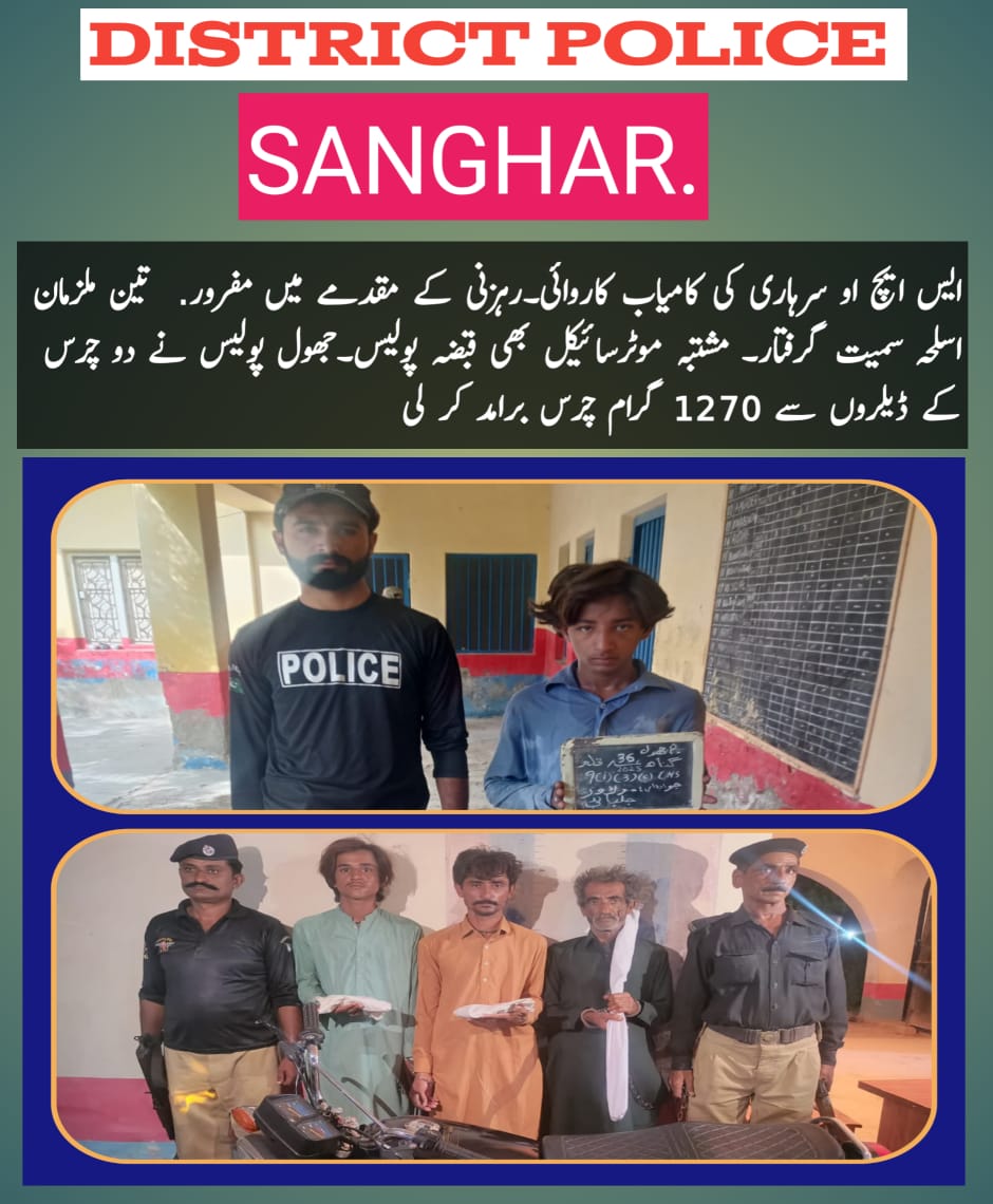 press release
