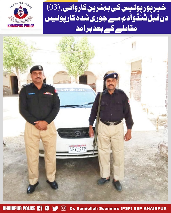 press release