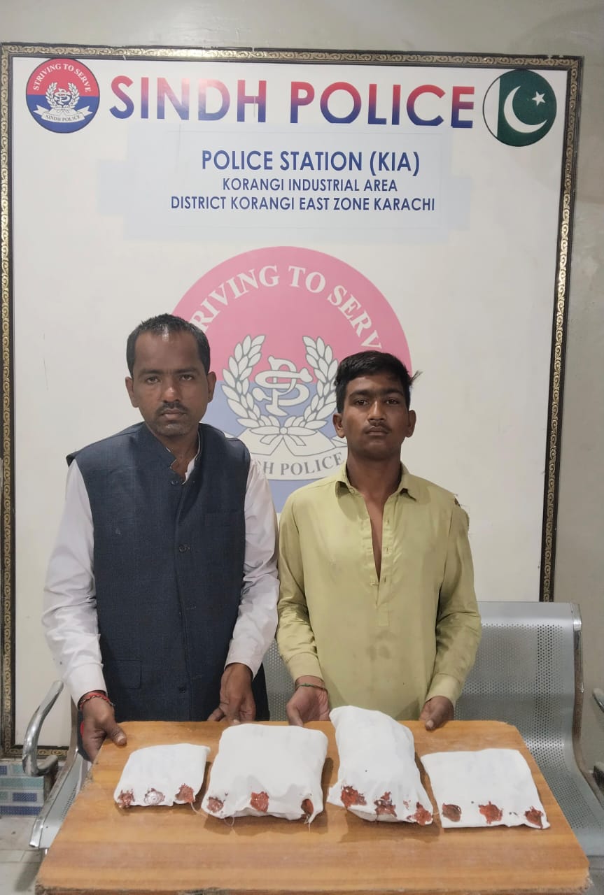 press release