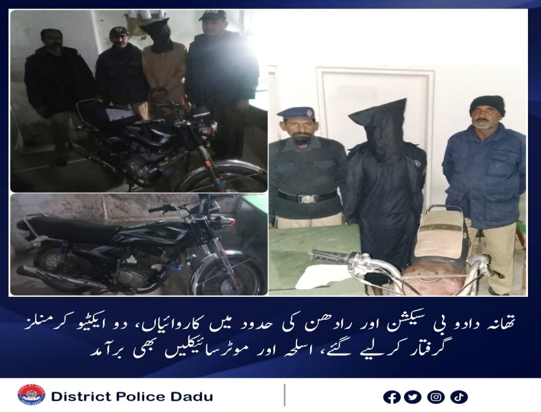 press release