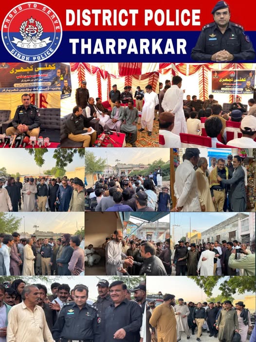 press release