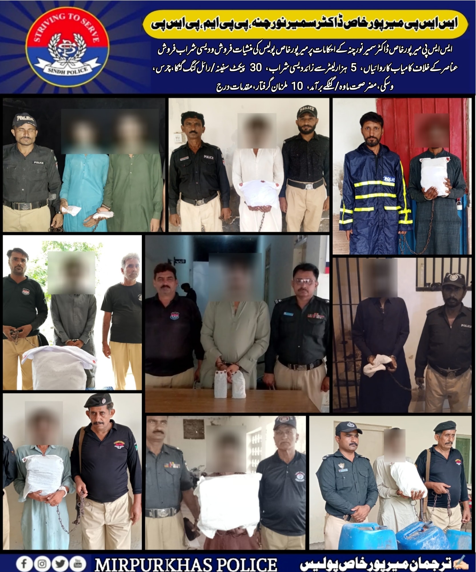 press release