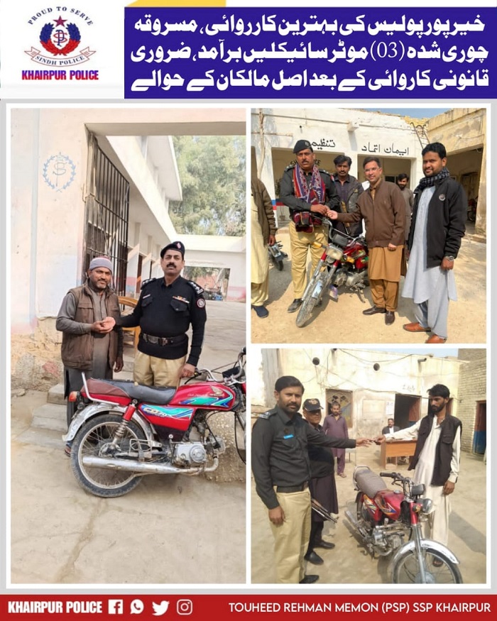 press release