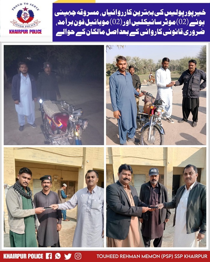 press release