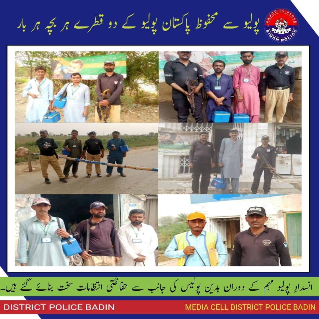 press release