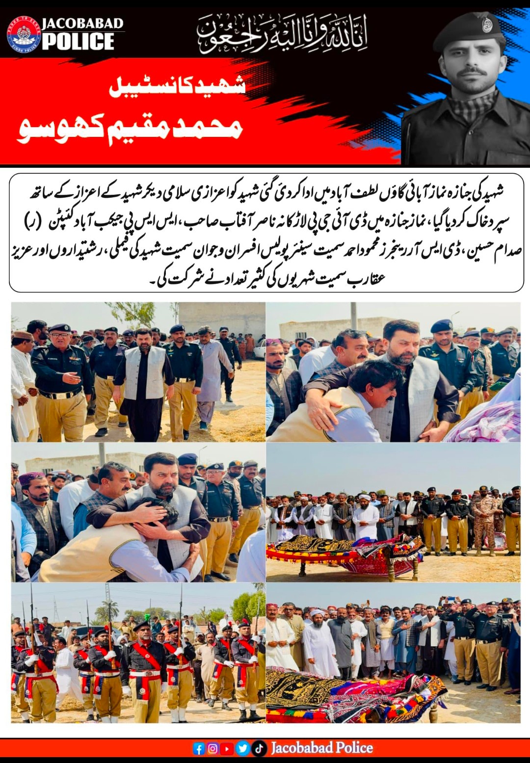 press release