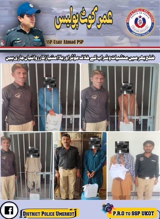 press release