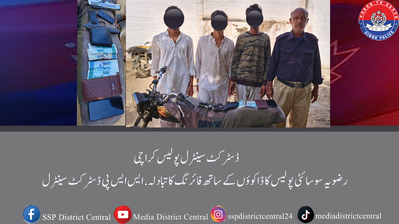 press release