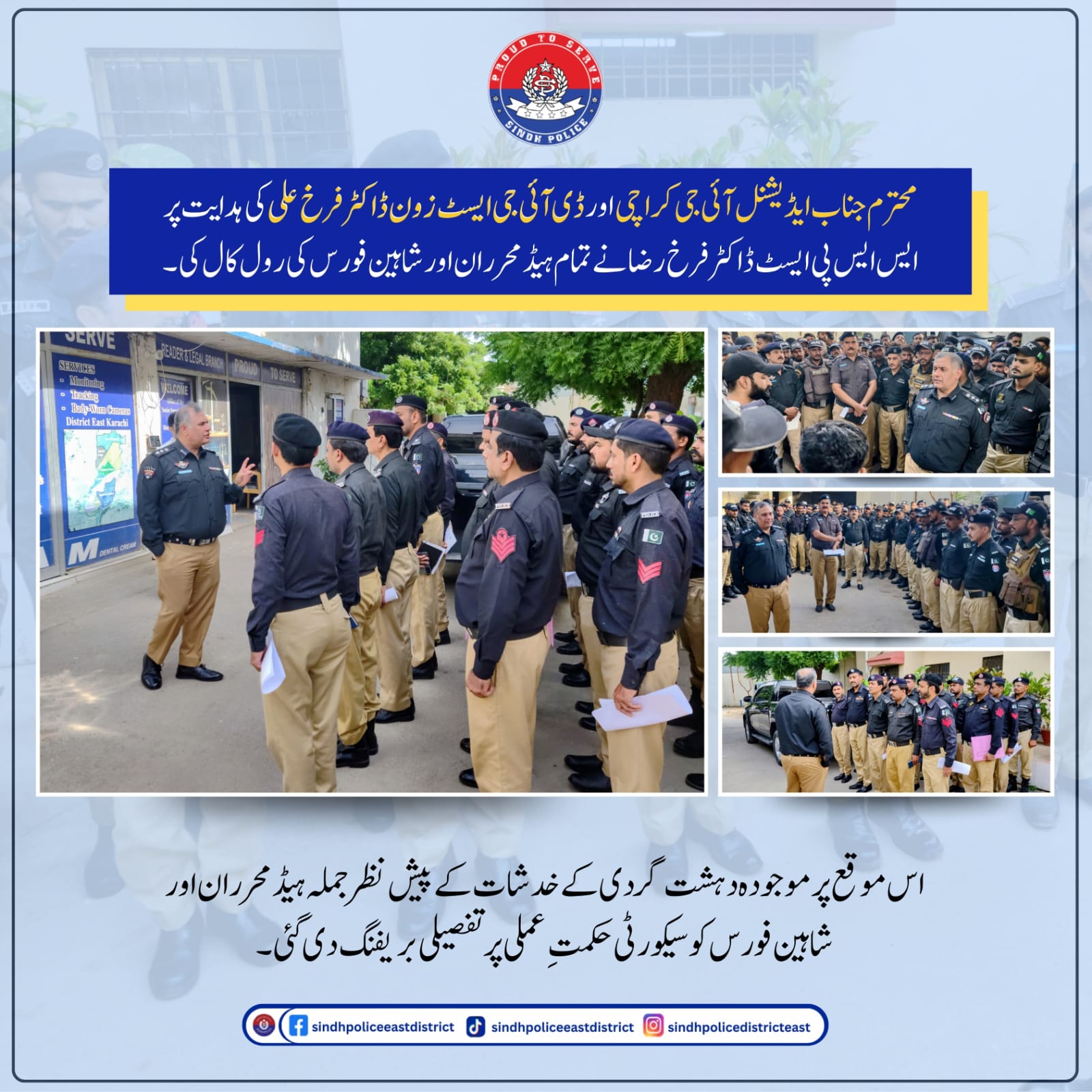 press release
