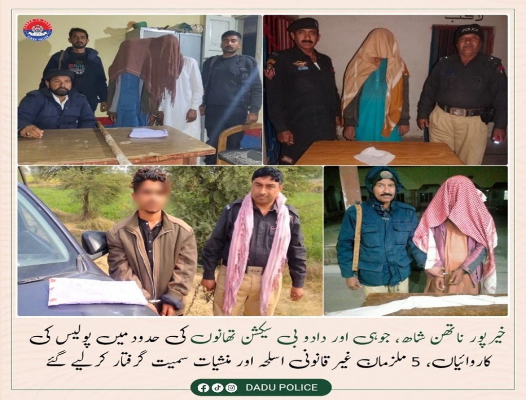 press release