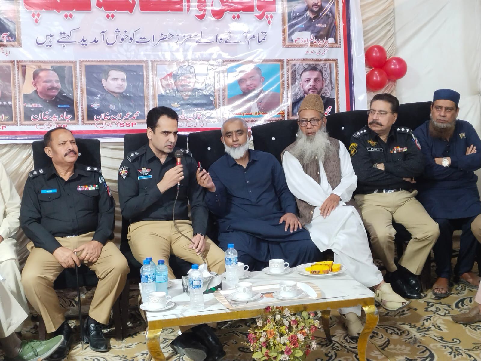 press release
