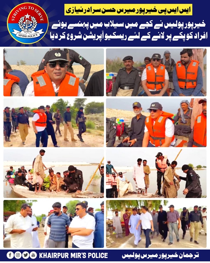 press release