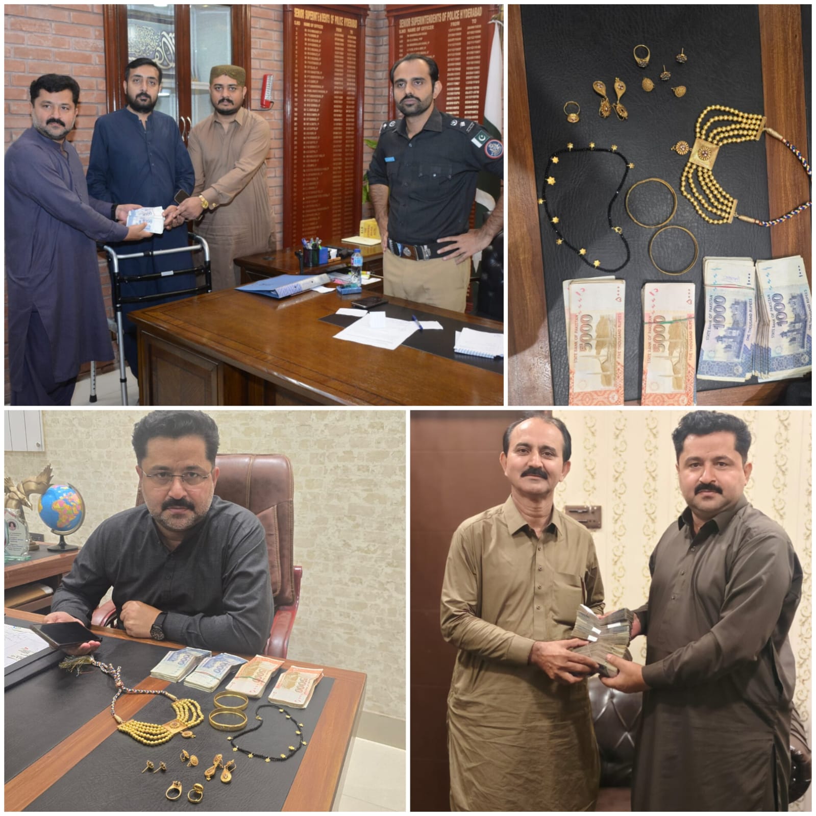 press release