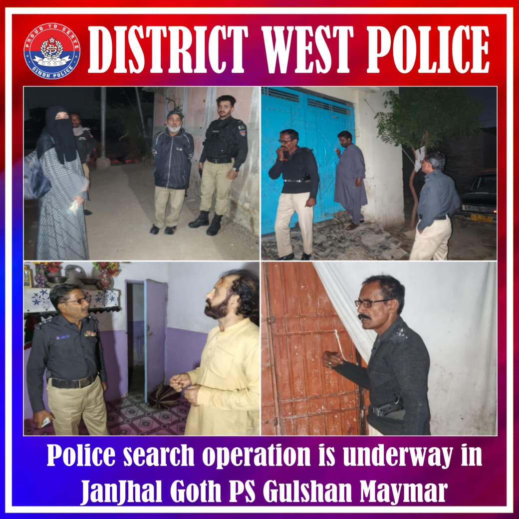 press release
