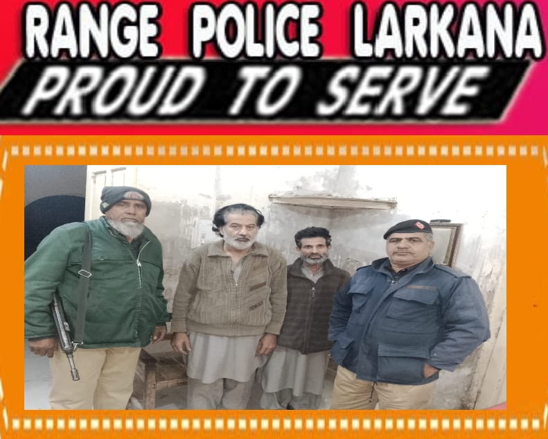 press release