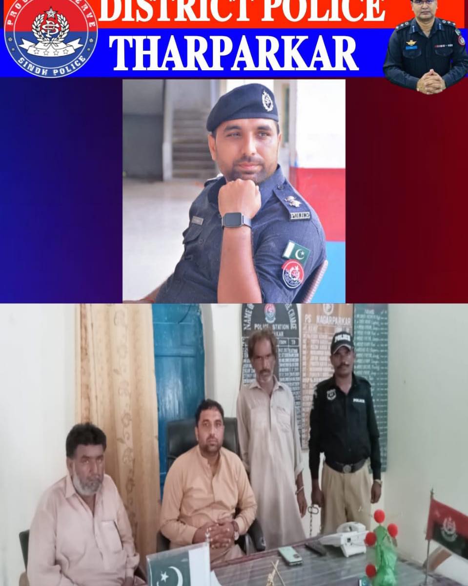 press release