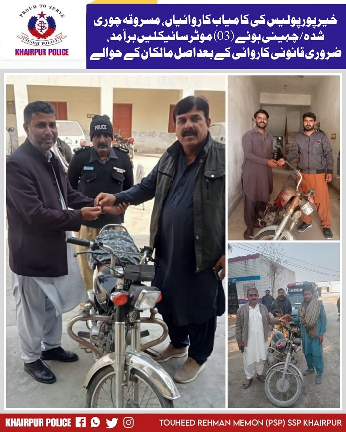 press release