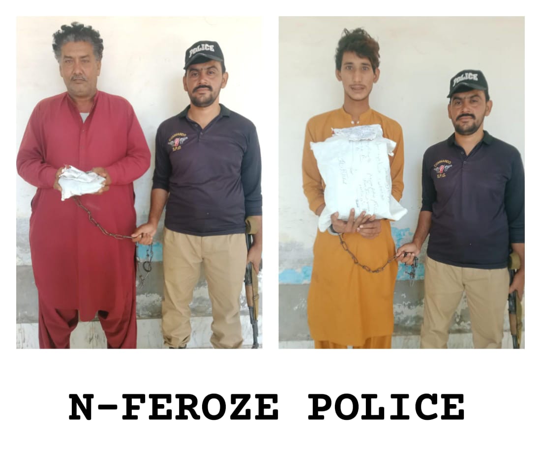 press release