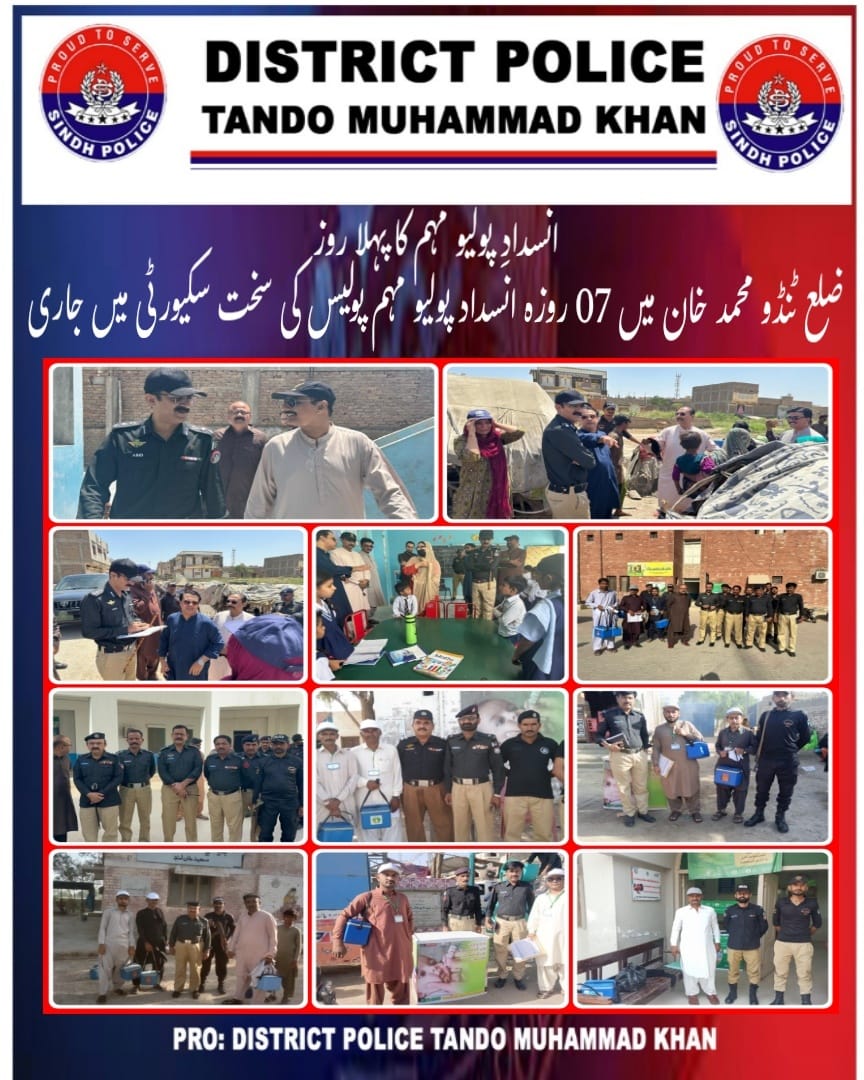 press release