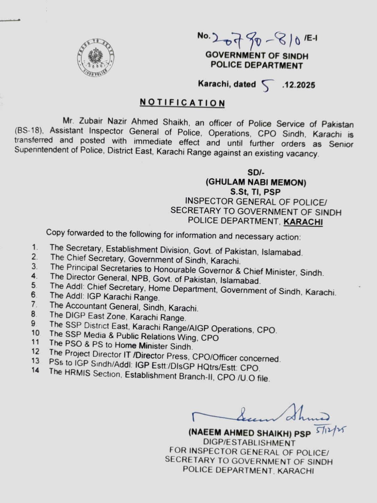 press release