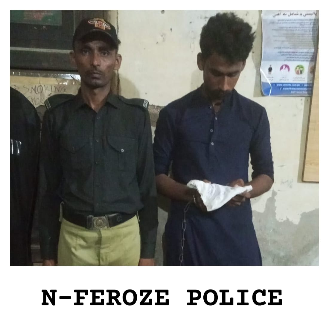 press release