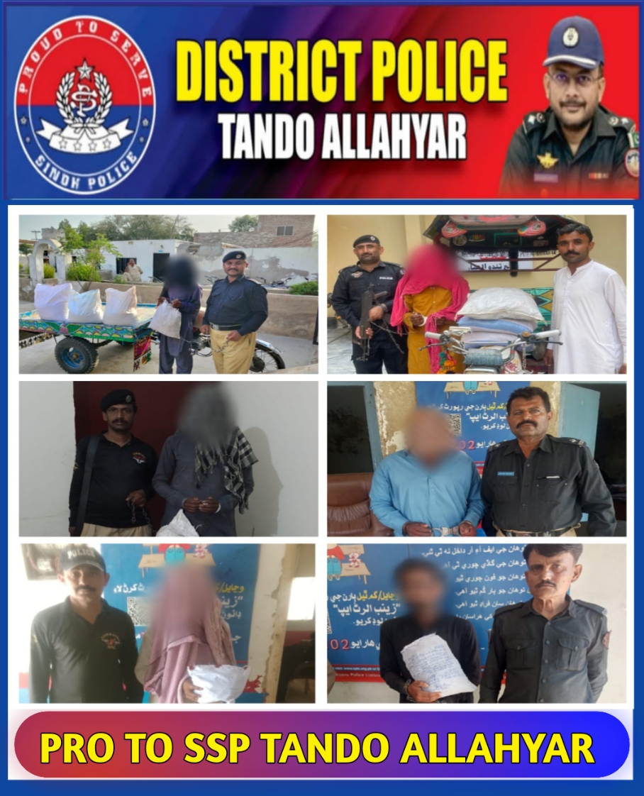 press release