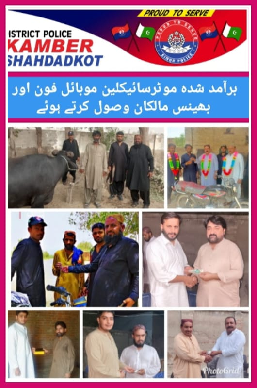 press release