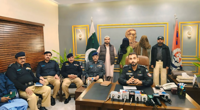 press release
