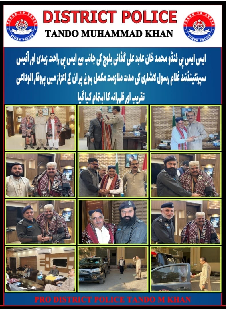 press release