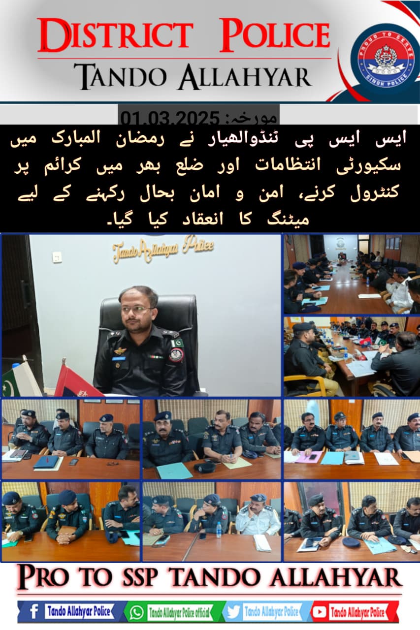 press release