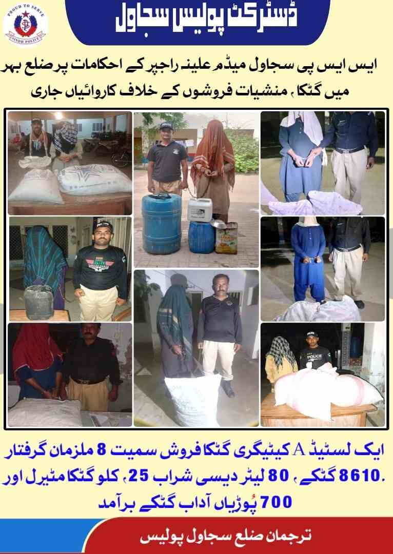 press release