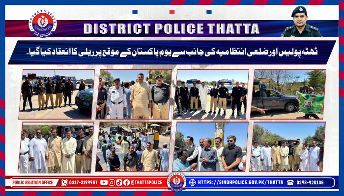 press release