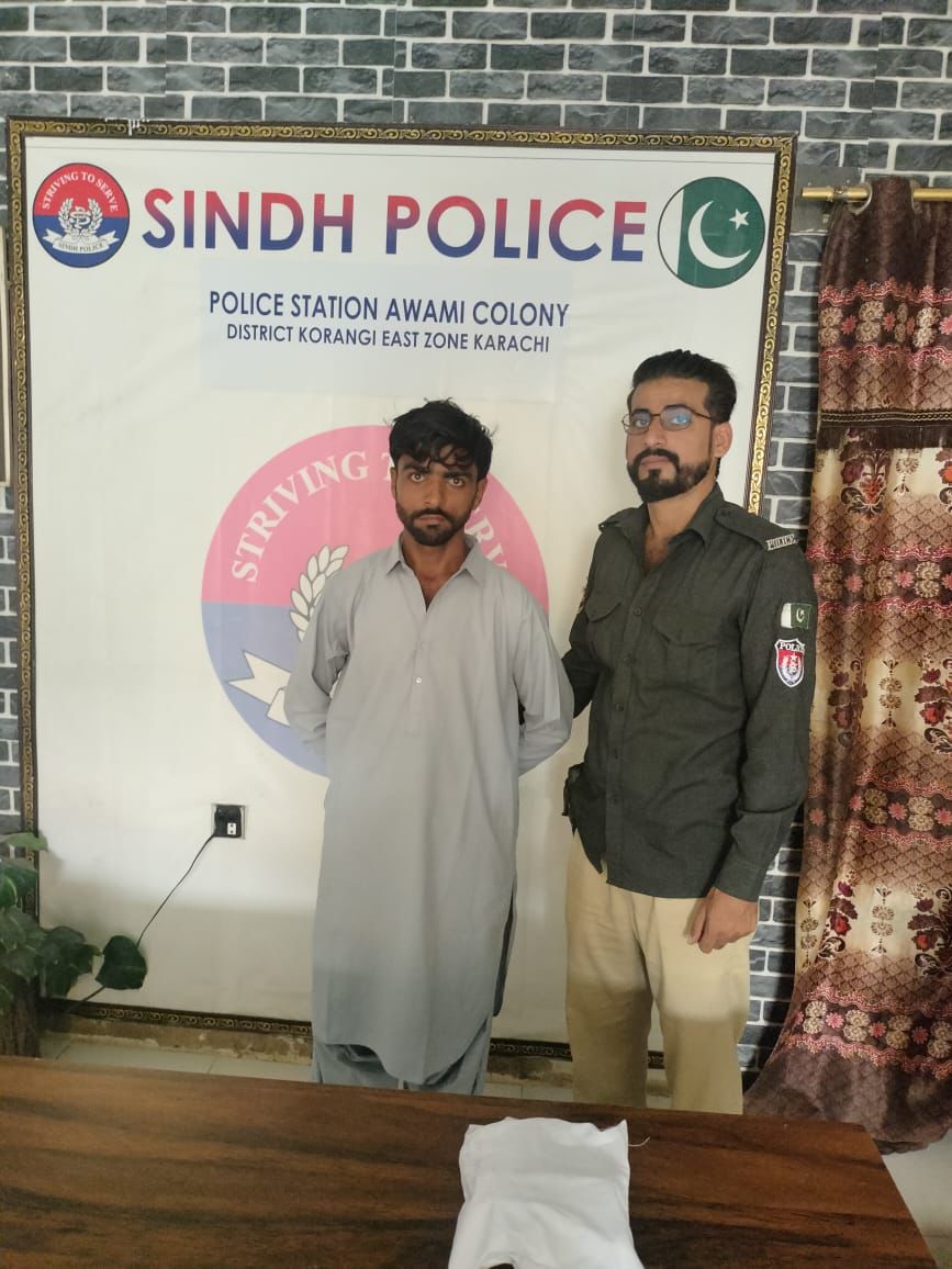 press release