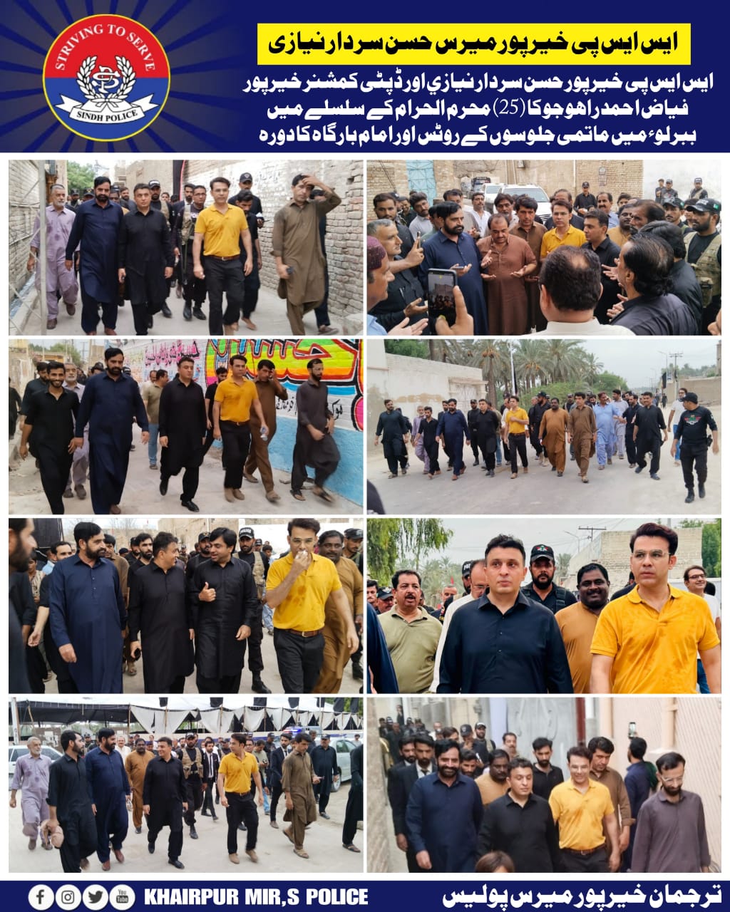 press release