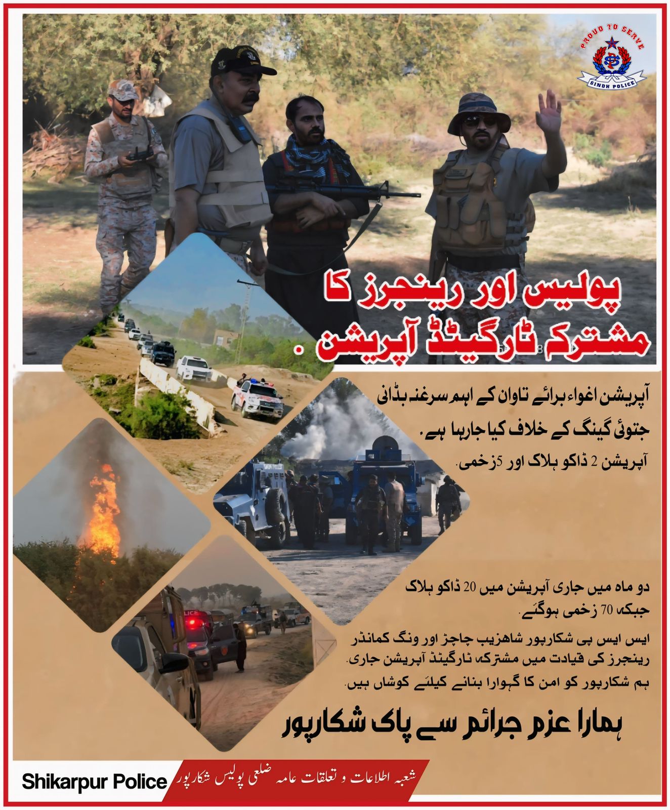 press release