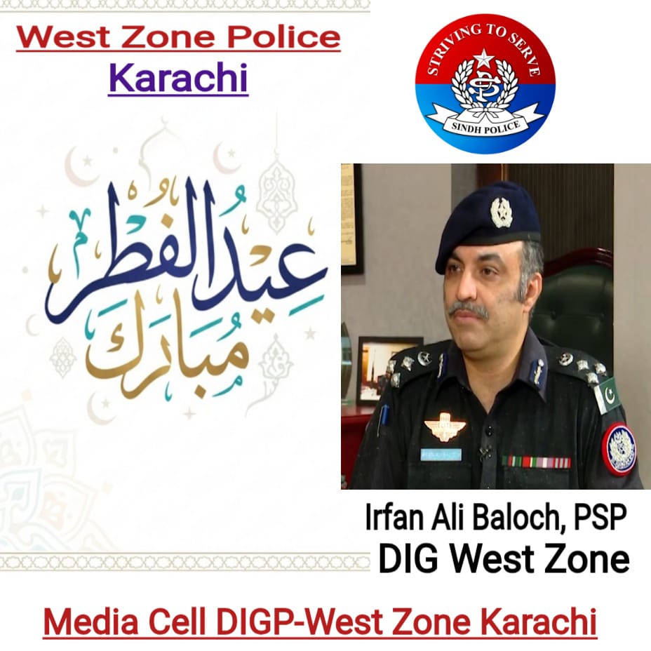 press release