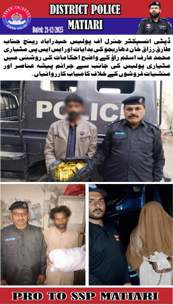 press release
