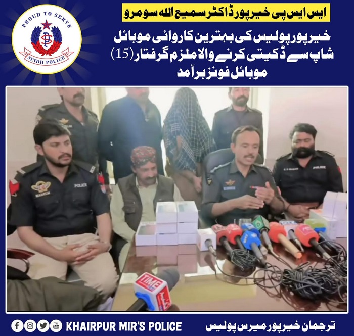 press release