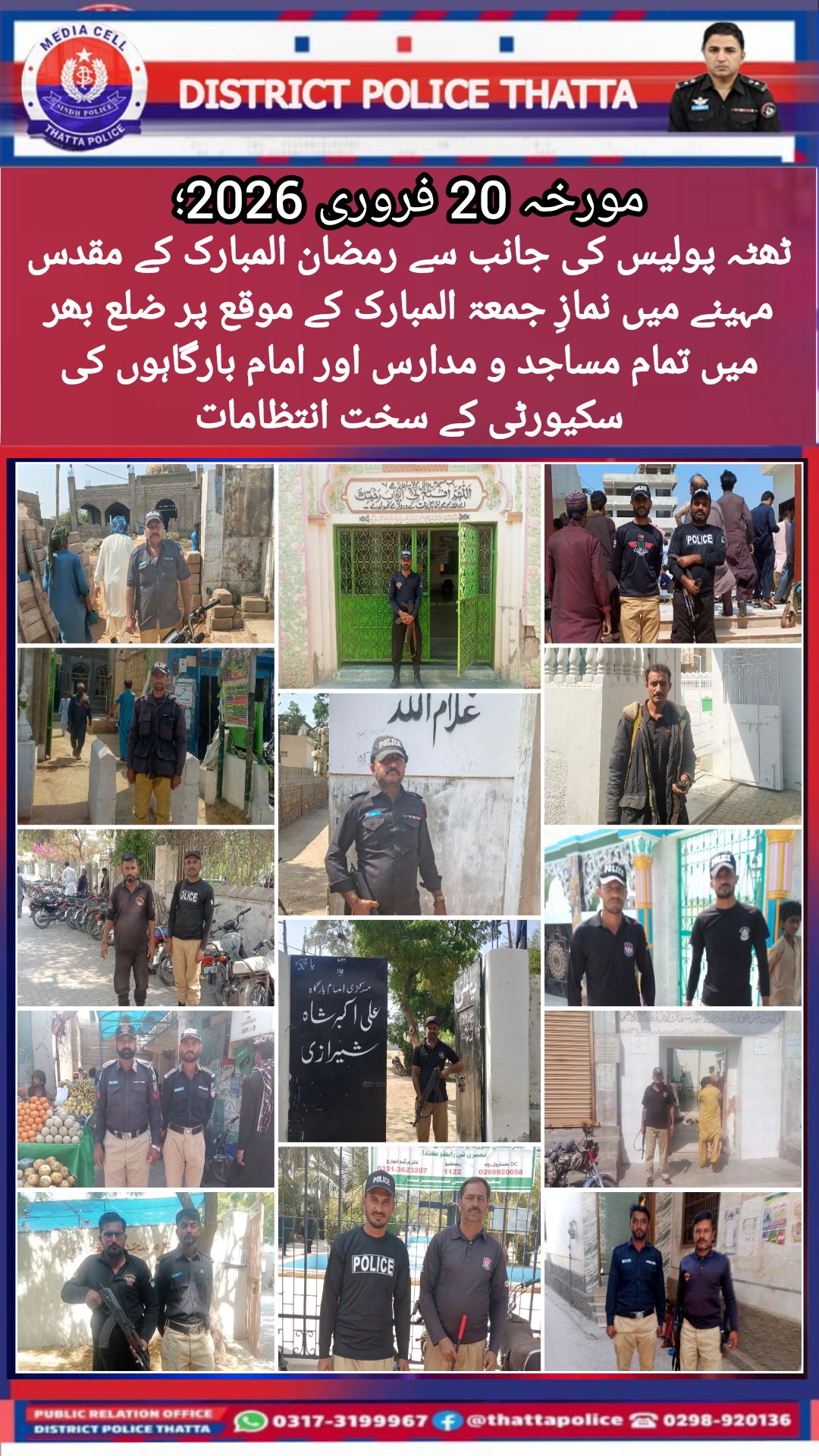press release
