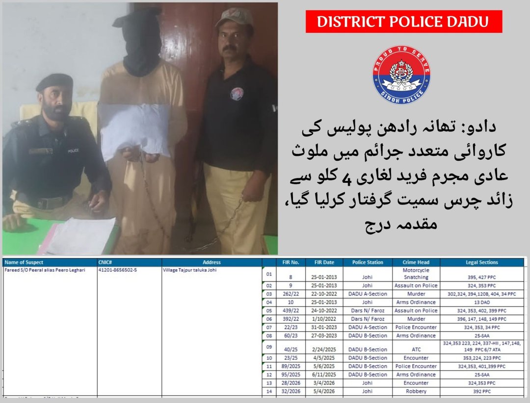press release