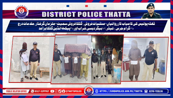 press release