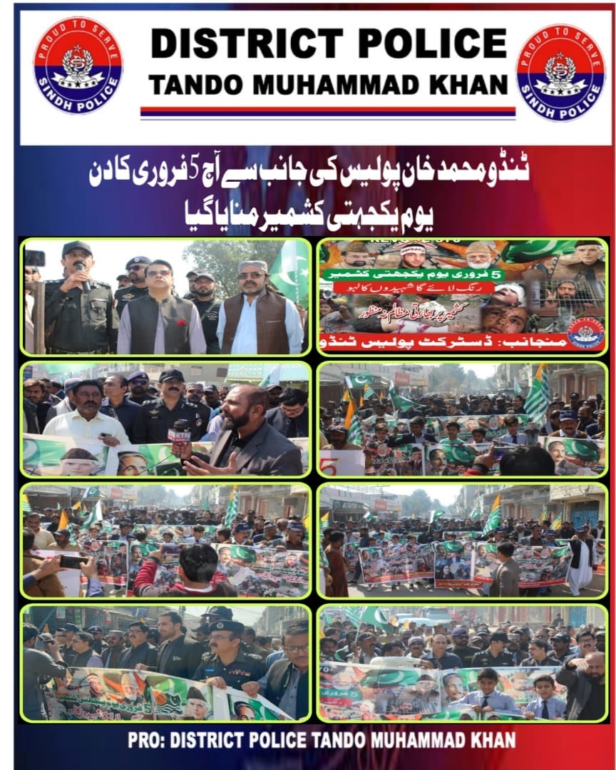 press release