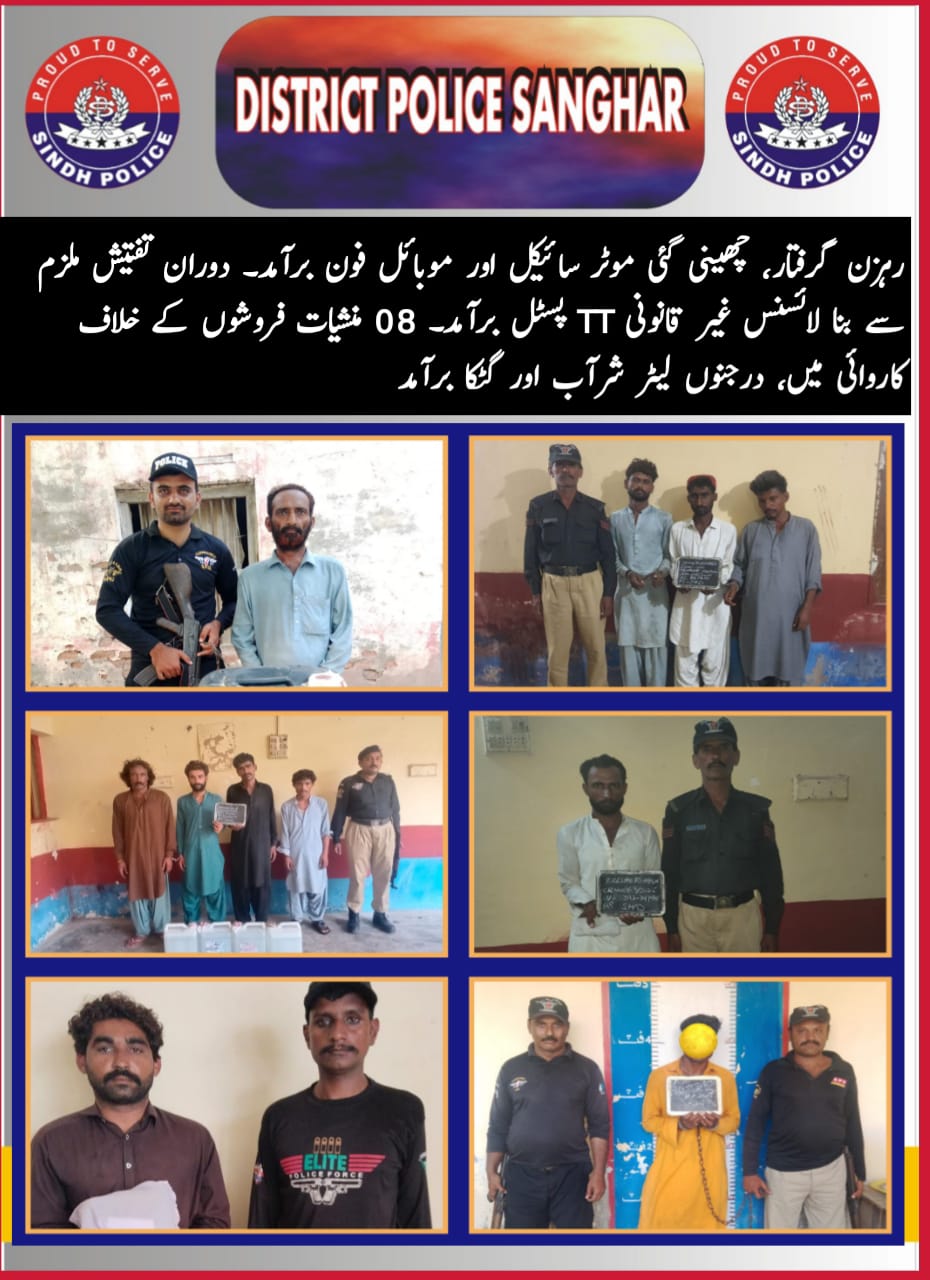 press release