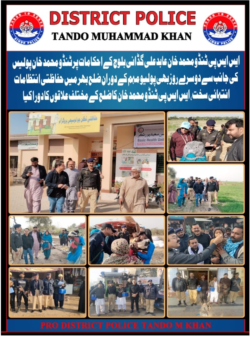 press release