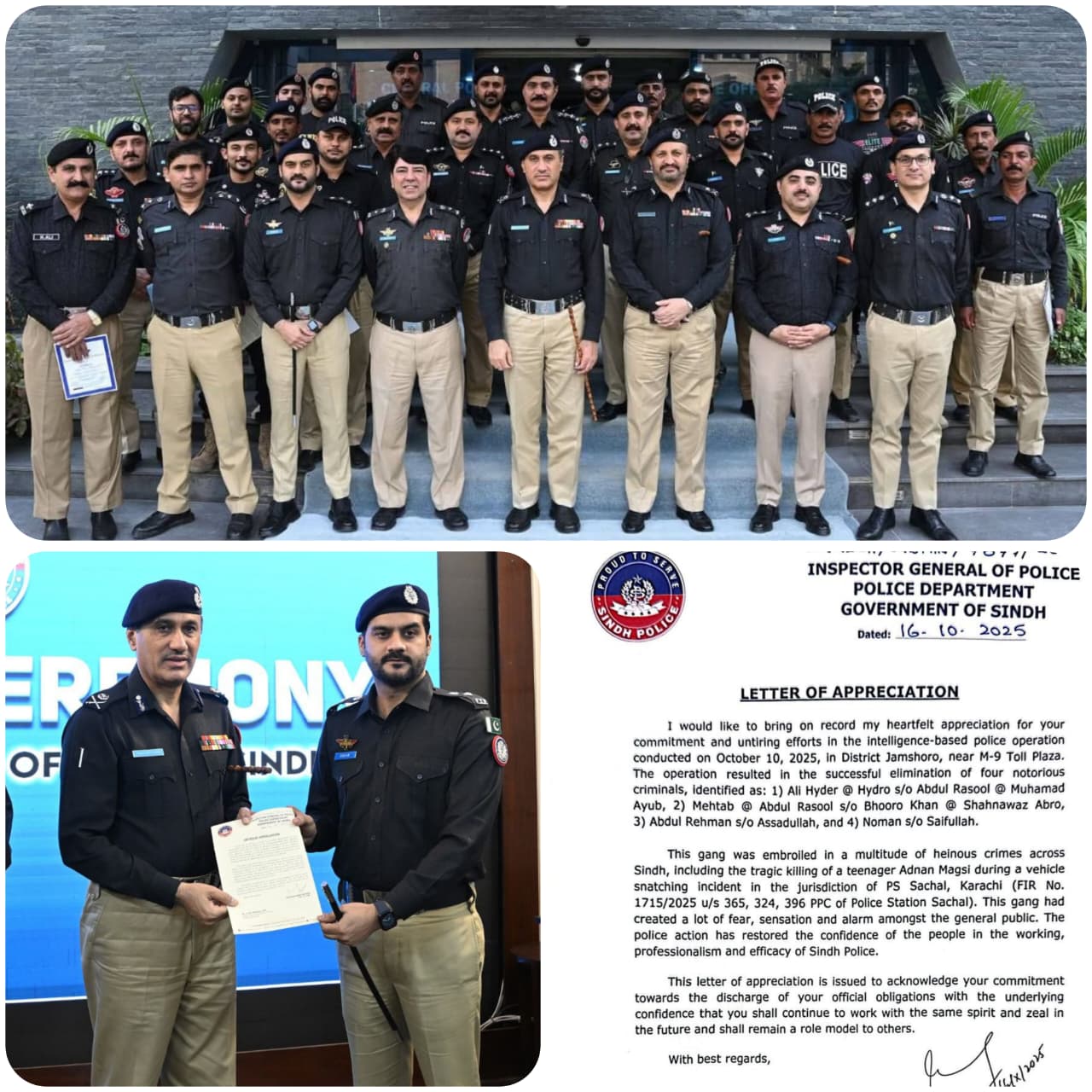 press release
