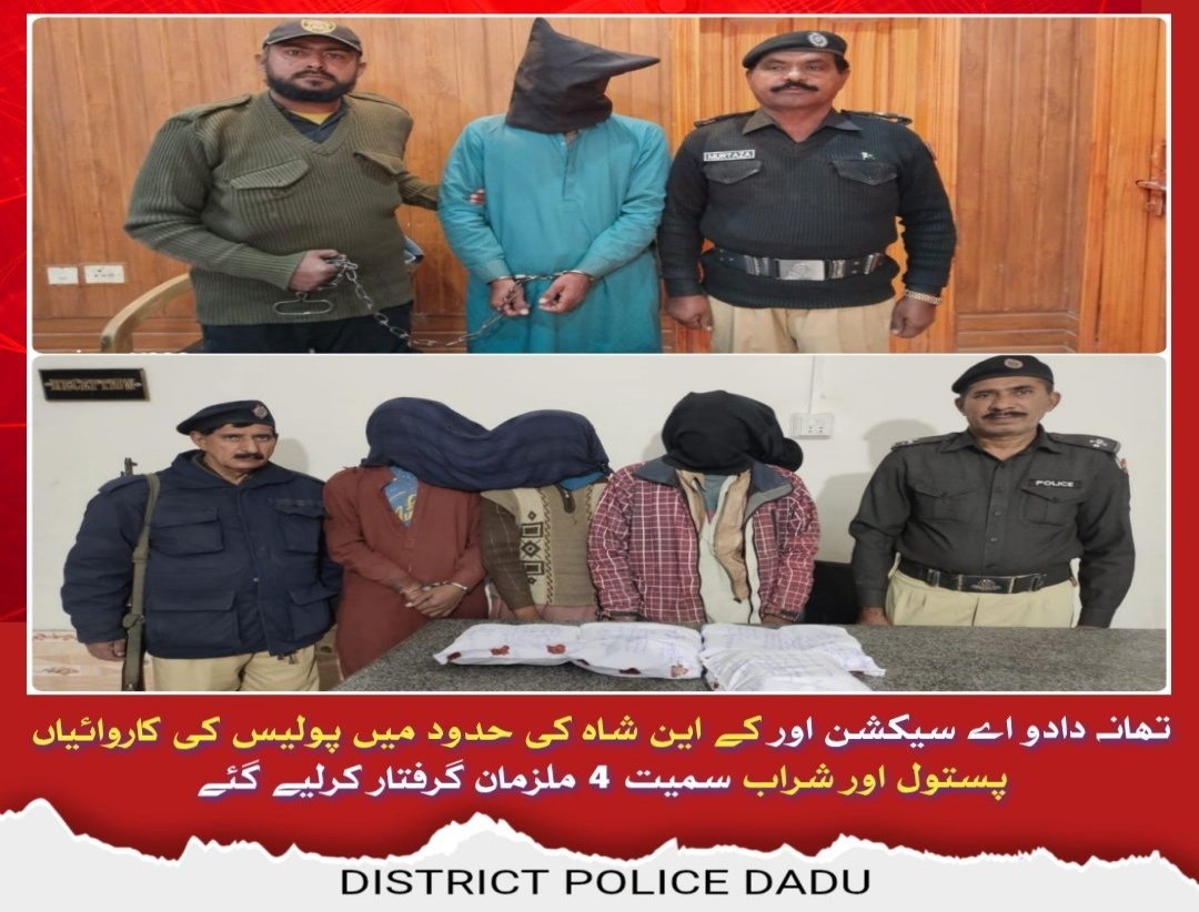 press release