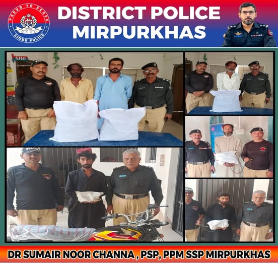 press release
