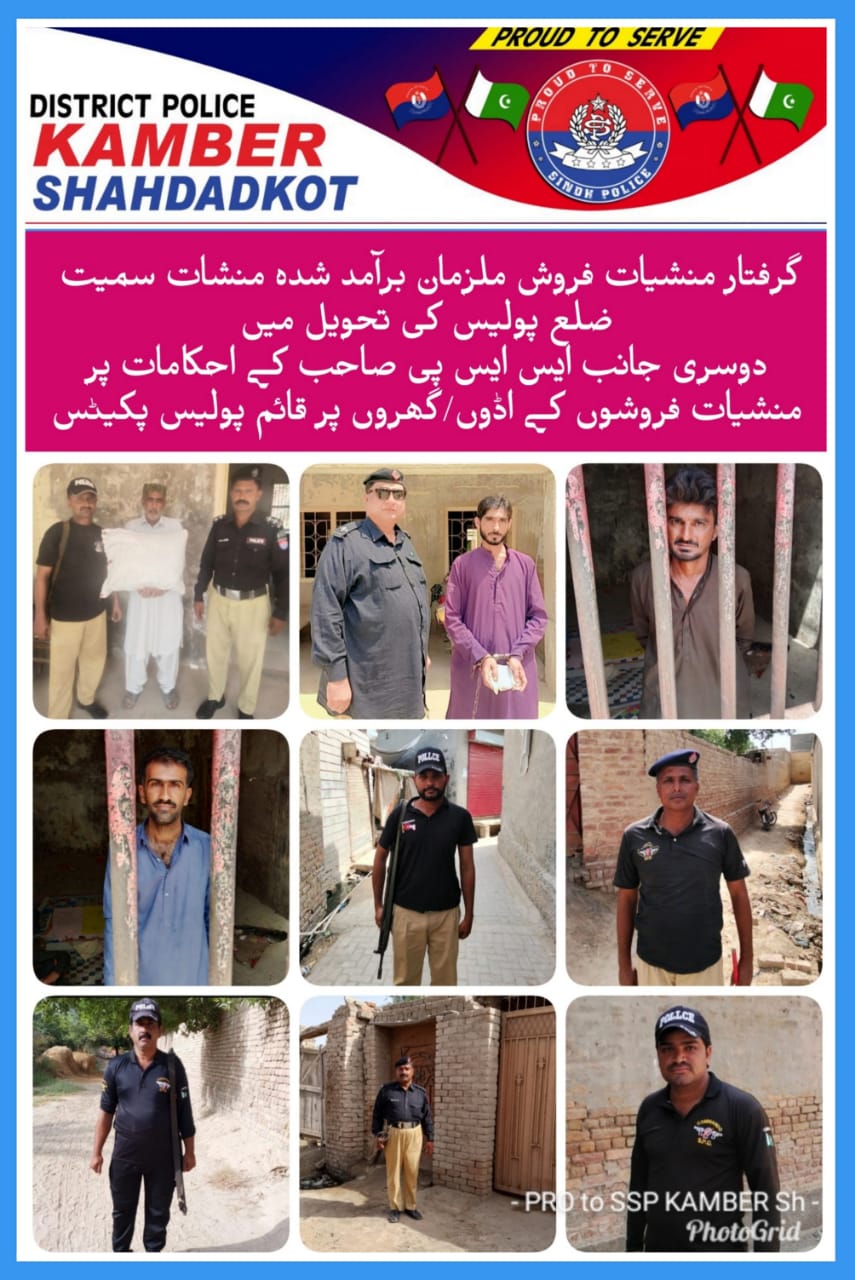 press release
