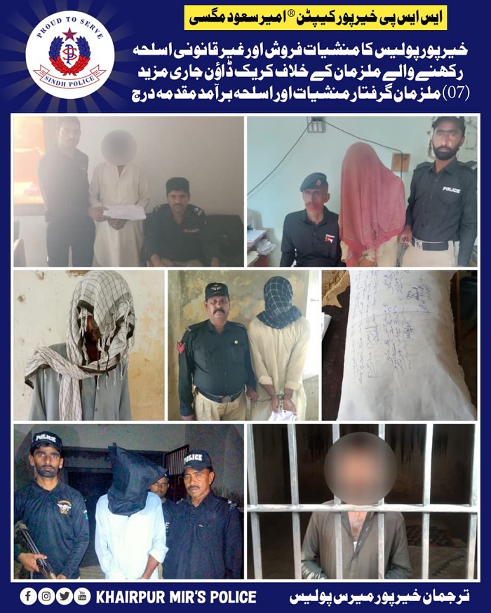 press release