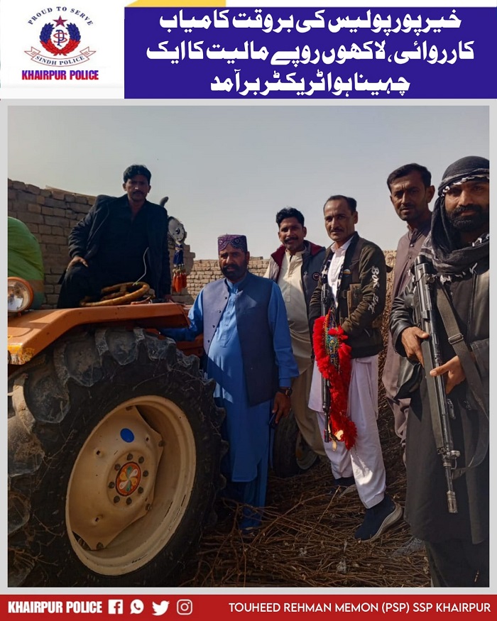 press release